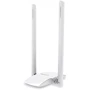 Маршрутизатор Wi-Fi Mercusys MW300UH