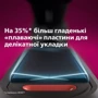 Стайлер Philips BHS732/00 фото 7