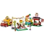 Конструктор LEGO Friends Рынок уличной еды (41701): Количество деталей, шт. 592