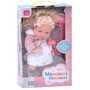 Кукла музыкальная Limo Toy Маленькие-миленькие мягконабивная 33 см (M 5887 I UA): Высота, см 33