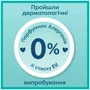 Подгузники Pampers Premium Care Pants Midi Размер 3 (6-11 кг) 48 шт (8001090759795): Вес 6-11 кг