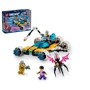 Конструктор LEGO DREAMZZZ Космический автомобиль господина Оза (71475): Серия DREAMZzz