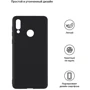 Чехол для телефонов ArmorStandart Matte Slim Fit Black for Honor 10 Lite (ARM53973): Совместимость Honor 10 Lite