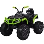 Детский электромобиль Квадроцикл Bambi Racer M 3156EBLR-2-5 до 30 кг