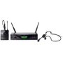 Микрофонная радиосистема AKG WMS470 Pres-M50
