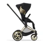 Прогулочная коляска Cybex ePriam by Jeremy Scott Wings (521002723): Количество блоков 1