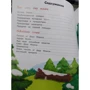Наталья Грэф: Как йети елку искали: ISBN 978-5-222-32870-5