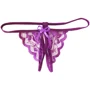 Эротические трусики NDS 9000-4 Purple S/M (23784)