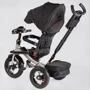 Велосипед BestTrike надувные колеса поворотное сидение (F - 600-19) фото 6