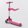 Самокат Best Scooter розовый (Т-05165): Тип тормоза ножной