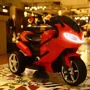 Триколісний мотоцикл Kidsauto Moto S c пультом і EVA колесами червоний: Час роботи, хв 40-60