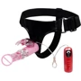 Страпон с пультом LYBAILE Vibrator with pearls + bunny Pink