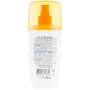 Біокон Пантенол active Бальзам после загара 160 ml фото 2