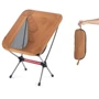 Крісло складане Naturehike Moon YL08 NH20JJ027 600D Oxford алюміній помаранчевий
