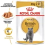 Вологий корм Royal Canin British Shorthair Adult для дорослих кішок британської короткошерстної породи 85 г (9003579001257): Тип вологий корм