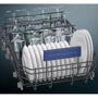 Встраиваемая посудомоечная машина Siemens SR53HS76ME: Цвет нержавеющая сталь