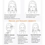 Lanbena 24K Gold Peptide Cream Антивіковий крем для обличчя 6 пептидів 24K Gold 50g: Призначення Восстановление, От морщин, Лифтинг, Антивозрастное