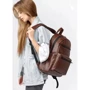 Женский рюкзак Sambag Zard 0KT шоколад (25058020): Пол Женский