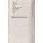 Рюноске Акутагава: Брама Расьомон: ISBN 978-966-03-7745-5