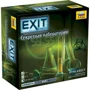 Настольная игра Zvezda EXIT: Квест. Секретная лаборатория (EXIT: The Game – The Secret Lab)