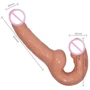 Безремневой страпон LYBAILE Ultra Strapless Strap On 5.9"