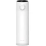 Термос Xiaomi QUANGE Stainless vacuum cup with Display BW401 Matte White 480ml (BW401 Matte White)