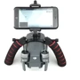 Держатель Sunnylife для съемки на DJI Mavic Pro с рук фото 3