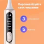 Зубна щітка Bitvae S3 Smart 4 насадки та футляр white фото 4