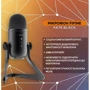 Микрофон Fifine K678: Тип USB микрофоны