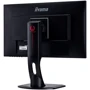 Монитор iiyama G-Master Red Eagle GB2560HSU-B1: Разрешение Full HD (1920x1080)