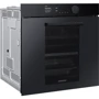 Духовой шкаф электрический Samsung NV75T9979CD/WT фото 18
