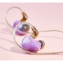 Наушники Shanling Myryad Music 1 Purple: Сопротивление наушников (Ом) 16