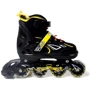 Ролики King Power. Yellow (размер 38-41)