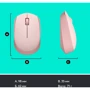 Мышь Logitech M171 Rose (910-006865): Вес 70