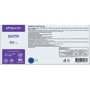 Sporter 5HTP 50mg + Vitamin B6 5mg + Niacin 90 капсул: Тип триптофан