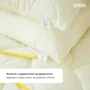 Подушка IDEIA Popcorn 50х70 см (8-35040): Размер, см 50x70