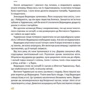 Дмитро Кузьменко: Вечірній вітер: Автор Дмитрий Кузьменко