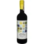 Вино Vinas Del Vero Luces Tinto красное сухое 0.75 л (FSH_8421293031007)