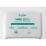 Одноразовый душ Estem mini (4820270570081)