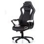 Кресло офисное Special4You Nero black/white (E5371): Максимальная нагрузка, кг 120