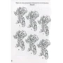 Зарядка для розуму "Трансформери": ISBN 978-5-4471-5373-1