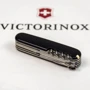 Мультитул Victorinox HUNTSMAN MAT черный матовый лак (Vx13713.3_M0007p) фото 5
