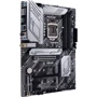 ASUS PRIME Z590-P WIFI: Оперативная память 4xDDR4 5133 МГц, до 128 ГБ