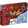 Конструктор LEGO Ninjago Битва дракончиків Нії та Аріна 157 деталей (71798) фото 10