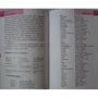 Сьюзі Болтон: Мілан. Путівник Berlitz Pocket Guide фото 8