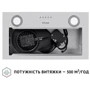 Вытяжка Perfelli BI 5022 I LED фото 7