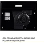 Вытяжка Weilor WPL 6092 FBL: Материал корпуса крашенный металл, стекло