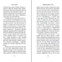 Бернхард Шлинк: Читець: ISBN 978-5-389-16703-2