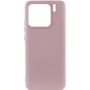 Чехол для телефонов Lakshmi Premium Case Silicone Cover Pink Sand for Xiaomi 15 Pro