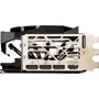 Видеокарта MSI Nvidia GeForce RTX 4090 GAMING TRIO 24G: Назначение Геймерские
